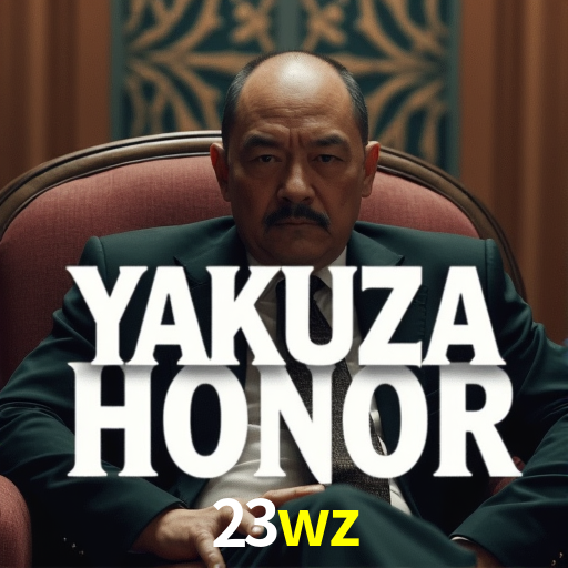 23wz App Interface